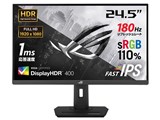 ASUS、リフレッシュレート180Hz＆1msの24.5型フルHDゲーミング