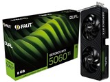 NE7506T019P1-GB2062D (GeForce RTX 5060 Ti Dual 8GB) [PCIExp 8GB] �h�X�p�����胂�f�� ���i�摜