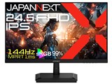 JN-i245G144F [24.5�C���`] ���i�摜