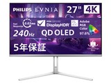 EVNIA 27M2N8800/11 [26.5インチ ホワイト]