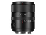 7Artisans 85mm F1.8 AF 8518LB-AF [���C�JL�p] ���i�摜