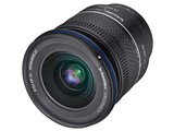 AF 14-24mm F2.8 FE