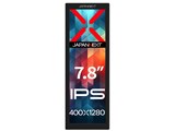 JN-MD-IPS7842 [7.8�C���`] ���i�摜