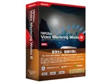 TMPGEnc Video Mastering Works 8