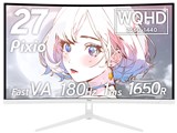 PXC278 Wave White [27�C���` �z���C�g] ���i�摜