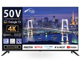 New Bridge、ネット動画も楽しめる50V型4Kスマートテレビ「OBN