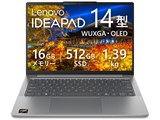 Lenovo - ★コスパ最高！早い者勝ち★新品同様な純白★大容量500GB★Win11Pro★ 楽天市場】新品（メーカーLenovo）の通販