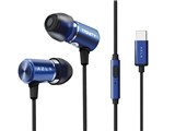 TRINITY USB-C AZL-TRINITY-UC-BLU [Blue] ���i�摜