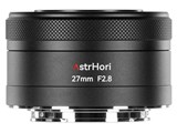 AF 27mm F2.8 STM �u���b�N [�t�W�t�C�����p] ���i�摜