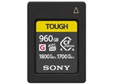 CEA-G960T [960GB]