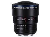 KONICA UC Fish-Eye 15mm F2.8 レアレンズ　値下げ The Fish List • Konica UC Fish-eye Hexanon AR 15mm f2.8