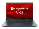 dynabook V83/KY A6VRKYB7445A SIM�t���[ ���i�摜
