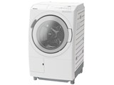 早い者勝ち❗️2025年5月4日購入❗️【ほぼ新品】日立ビッグドラム 12kg‼️ 63132a27af6f0da38bf22afdc28e75