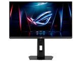ASUS、リフレッシュレート610Hzを実現した24.1型フルHD