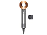Dyson Supersonic HD08 BNBC [�j�b�P��/�R�b�p�[] ���i�摜