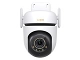 Tapo C530WS