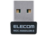 WDC-X600DU2M-B [ubN]