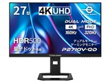 P2710V-QD [27�C���` �u���b�N] ���i�摜