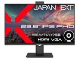 Webカメラ機能付き　 23．6型ワイドタッチパネル液晶ディスプレイ ZD-VP2456.jpg