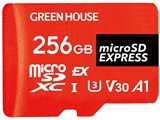 GH-SDM-DEXA256G [256GB]
