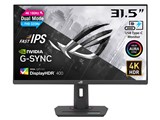 ASUS 31.5型 ゲーミングモニター Amazon.co.jp: ASUS 31.5インチ PS5対応 湾曲ゲーミングモニター