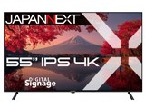 JN-IPS55UHD-M [55�C���`] ���i�摜