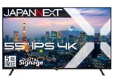 JN-IPS55UHD-M-H5 [55�C���`] ���i�摜