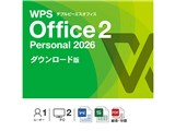 WPS Office 2 Personal 2026 �_�E�����[�h�� WPS2-PSL2-DL ���i�摜