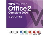 WPS Office 2 Complete 2026 �_�E�����[�h�� WPS2-PDF2-DL ���i�摜