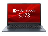 dynabook SJ73/LY A6SNLYJ8242B ���i�摜
