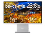 IdeaCentre AIO 24AKP10 KRK Ryzen AI 5 330�E16GB�������[�E512GB SSD�E23.8�^�t��HD�EIPS�t������ F0JB000MJP [�N���E�h�O���[] ���i�摜
