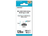HDUF147T128G3C [128GB]