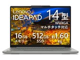 IdeaPad 5 2-in-1 Gen 10 AMD Ryzen AI 5 340�E16GB�������[�E512GB SSD�E14�^WUXGA�EIPS�t������ �}���`�^�b�`�Ή� 83KT005BJP [���i�O���[] ���i�摜