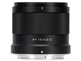 AF 14mm F4.0 AIR [ニコンZ用]