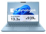 dynabook GR/ZZ Core Ultra 7 155U�E16GB�������E512GB SSD�E�^�b�`�p�l���t��13.3�^WUXGA�EOffice���� ���i.com���胂�f�� W6GRZZ7EBJ-K [�Z���X�g�u���[] ���i�摜