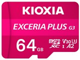 EXCERIA PLUS G3 KMUH-C064G [64GB] ���i�摜