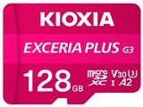 EXCERIA PLUS G3 KMUH-C128G [128GB] ���i�摜