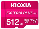EXCERIA PLUS G3 KMUH-C512G [512GB] ���i�摜
