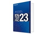 }]RAPIDPRO23
