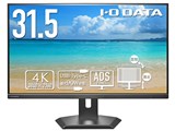 LCD-CU321D-FX [31.5�C���` �u���b�N] ���i�摜