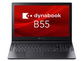 dynabook B55/LY A6BWLYLA5EMA ���i�摜