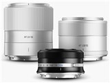 TTArtisan AFレンズ 3本セット TT-2735S56S-Z ブラック/シルバー [ニコンZ用]