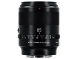 AF 85mm F1.8 STM �u���b�N [�\�j�[E�p] ���i�摜
