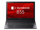 dynabook B55/LY A6BWLYLA5E1A ���i�摜