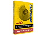 EASY DRAW Ver.30 ���H�}�x���p�b�N ���i�摜