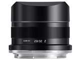 TTArtisan AF32mm f/2.8 Z (B1)