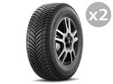 [2�{�Z�b�g] CROSSCLIMATE CAMPING 225/65R16CP 112/110R ���i�摜