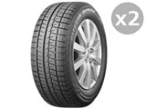 [2�{�Z�b�g] BLIZZAK REVO GZ 175/70R13 82Q ���i�摜