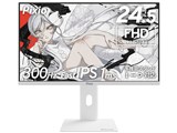 PX257HW-O [24.5�C���` �z���C�g] ���i�摜