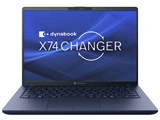 dynabook X74/LY A6XALYL5AC1A ���i�摜